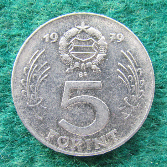 Hungary Magyar 1979 5 Forint Coin - Circulated