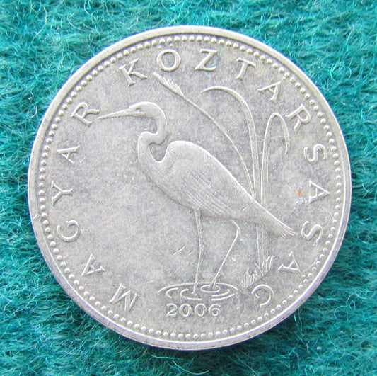 Hungary Magyar 2006 5 Forint Coin - Circulated