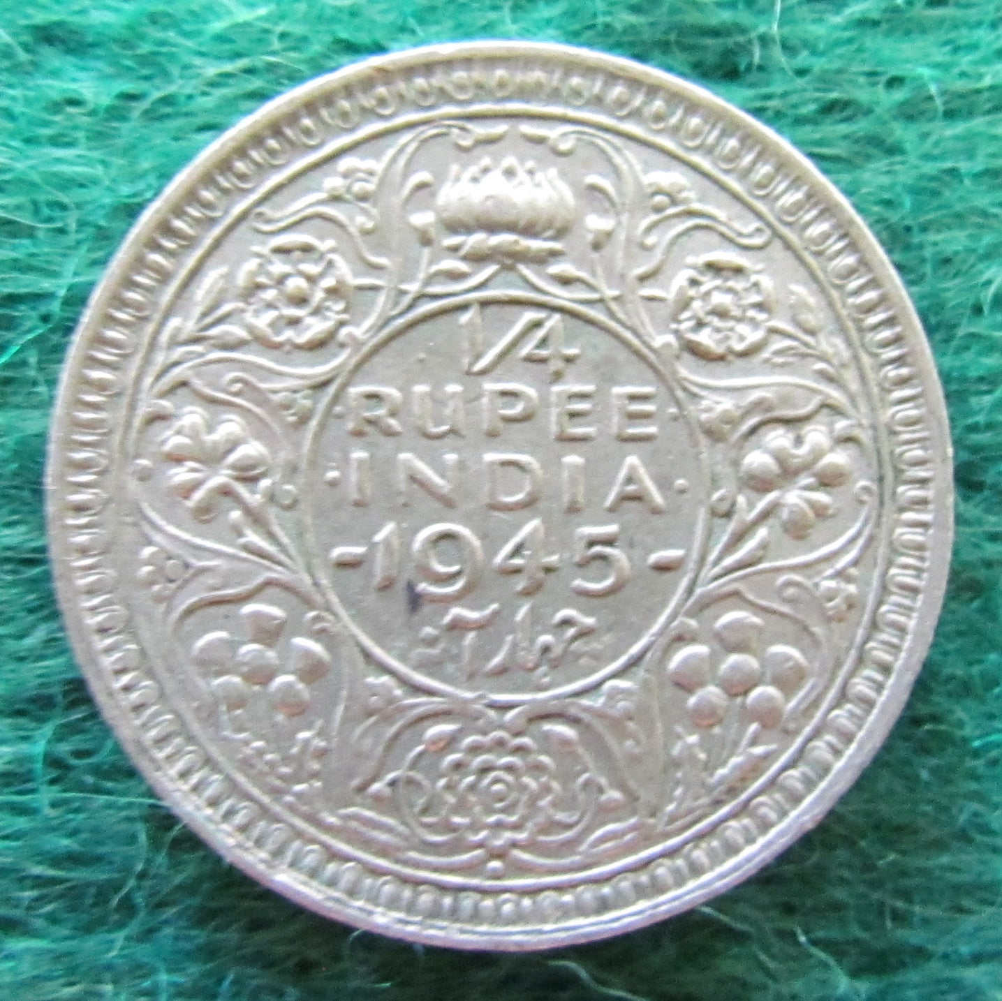 India 1945 Quarter 1/4 Rupee Coin - Circulated