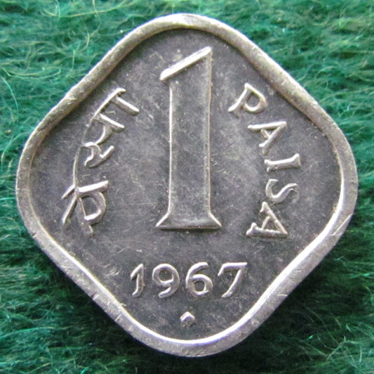 India 1967 1 Paisa Coin