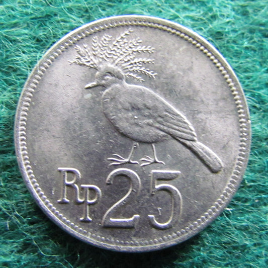 Indonesian 1971 25 Rupiah Coin - Circulated