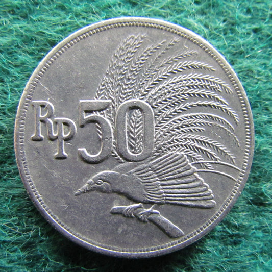 Indonesian 1971 50 Rupiah Coin - Circulated