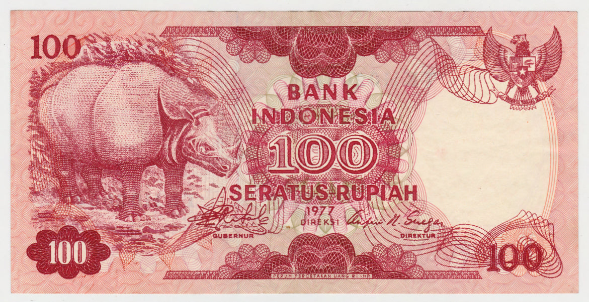 Indonesia 1977 100 Rupiah Banknote s/n TKH026647 -  Circulated