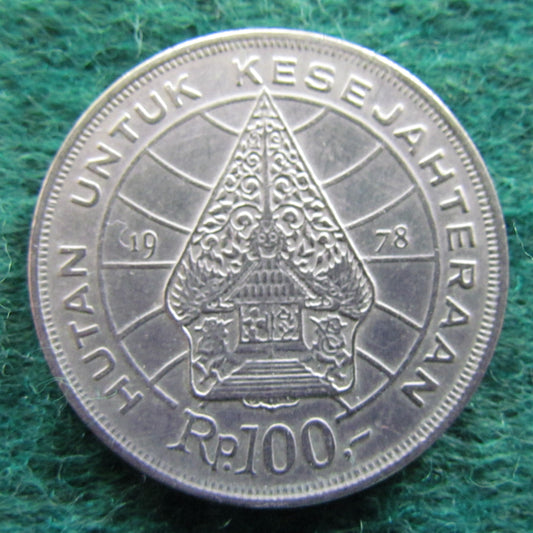 Indonesian 1978 100  Rupiah Coin - Circulated