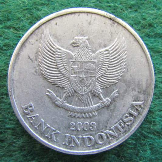 Indonesian 2003 500 Rupiah Coin - Circulated