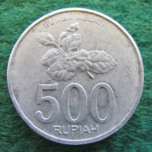 Indonesian 2003 500 Rupiah Coin - Circulated
