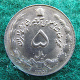 Iran 1972 5 Rials Sha Mohammad Reza Pahlavi Coin - Circulated
