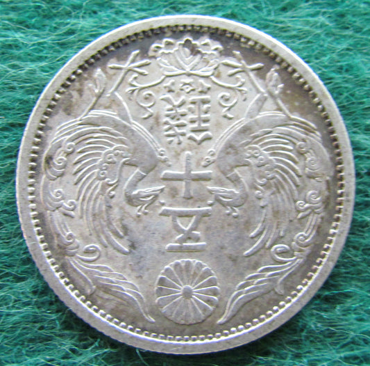 Japanese 1936 50 Sen Coin - Circulated