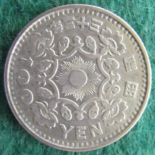 Japanese 1958 100 Yen Coin