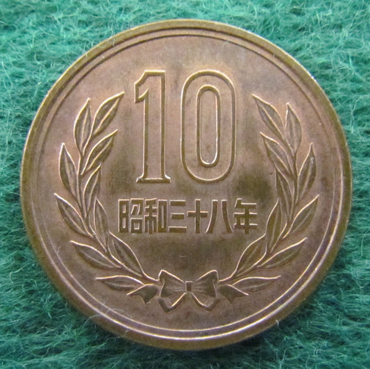 Japanese 1963 10 Yen Coin - Circulated