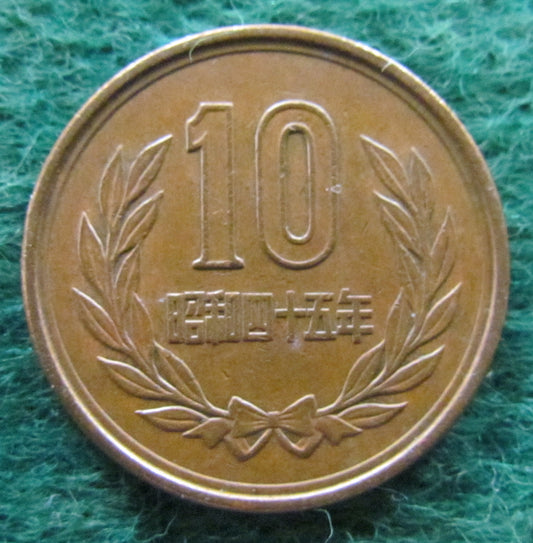 Japanese 1970 10 Yen Coin - Circulated