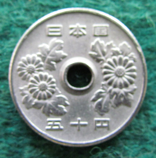 Japanese 1972 50 Yen Coin Showa - Circulated
