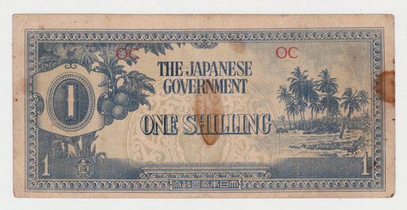 Japanese Oceania Occupation Currency 1 Shilling Banknote