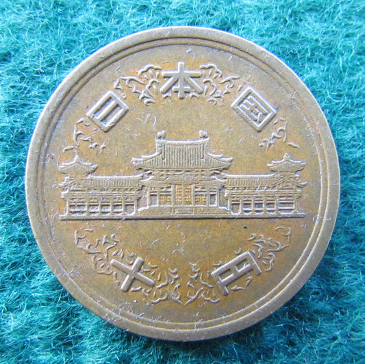 Japanese 1975 10 Yen Coin - Circulated