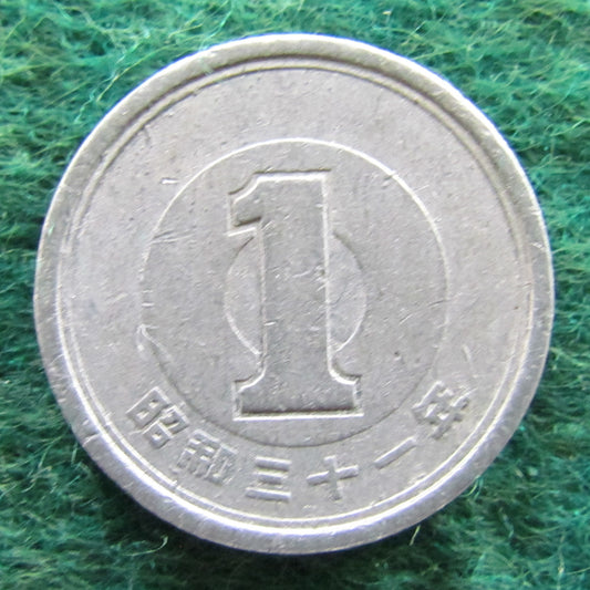 Japanese 1942 1 Yen Coin