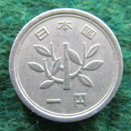 Japanese 1942 1 Yen Coin