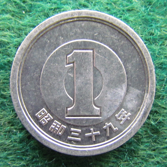 Japanese 1964 1 Yen Coin