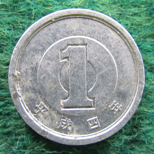 Japanese 1992 1 Yen Coin