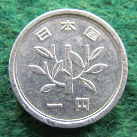 Japanese 1992 1 Yen Coin