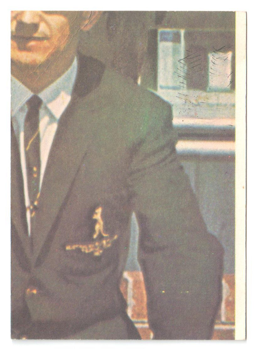 Scanlens 1968 A Grade NRL Football Card #23 - Jimmy Schroeder - North Sydney