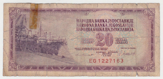 Jugoslavia 1981 20 Dinar Banknote s/n EG1227163 -  Circulated