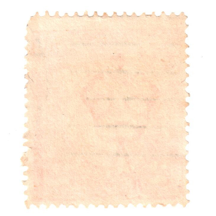 Australian 2 Penny Orange King George V Stamp