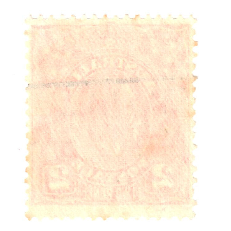 Australian 2 Penny Red King George V Stamp  - Type 6 Reverse C of A Watermark