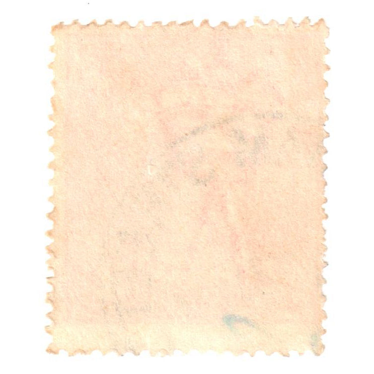 Australian 2 Penny Red KGV King George V Stamp  - Type 2 Second Watermark
