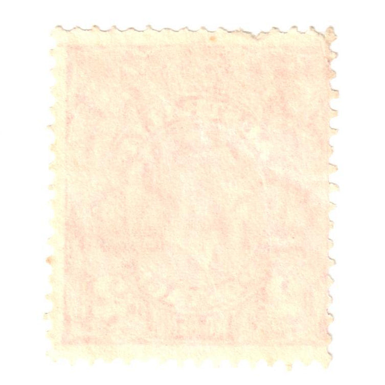 Australian 2 Penny Red KGV King George V Stamp  - Type 5 Small Multiple Watermark