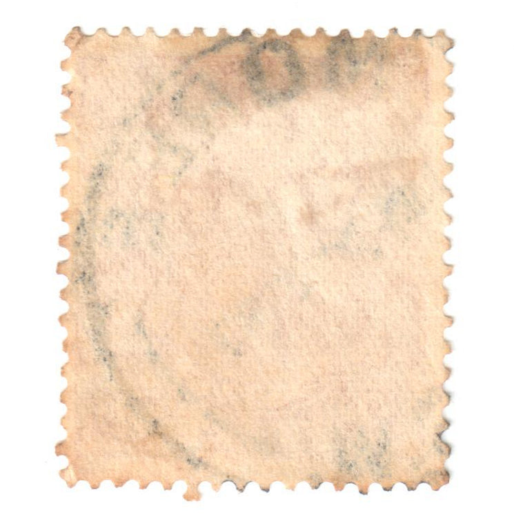 Australian 5 Penny Red Brown King George V Stamp