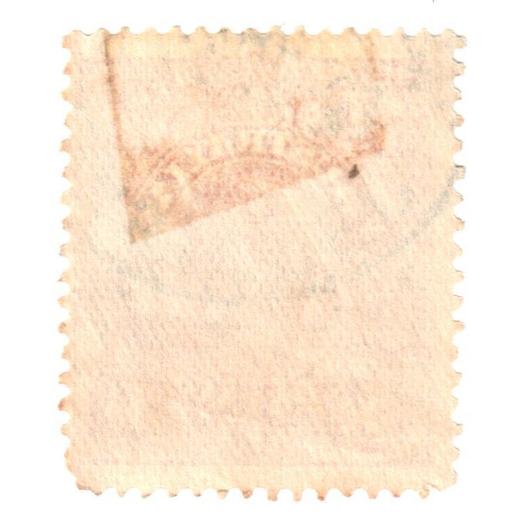 Australian 5 Penny Brown KGV King George V Stamp - Type 6 Reverse C of A Watermark