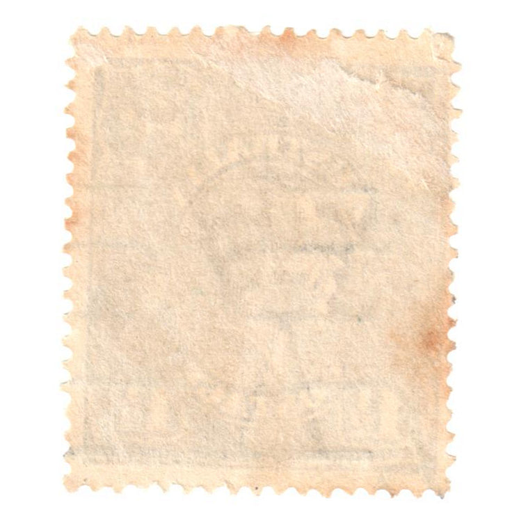 Australian 1 1/2 Penny Black/Brown KGV King George V Stamp - Type 2 Second Watermark