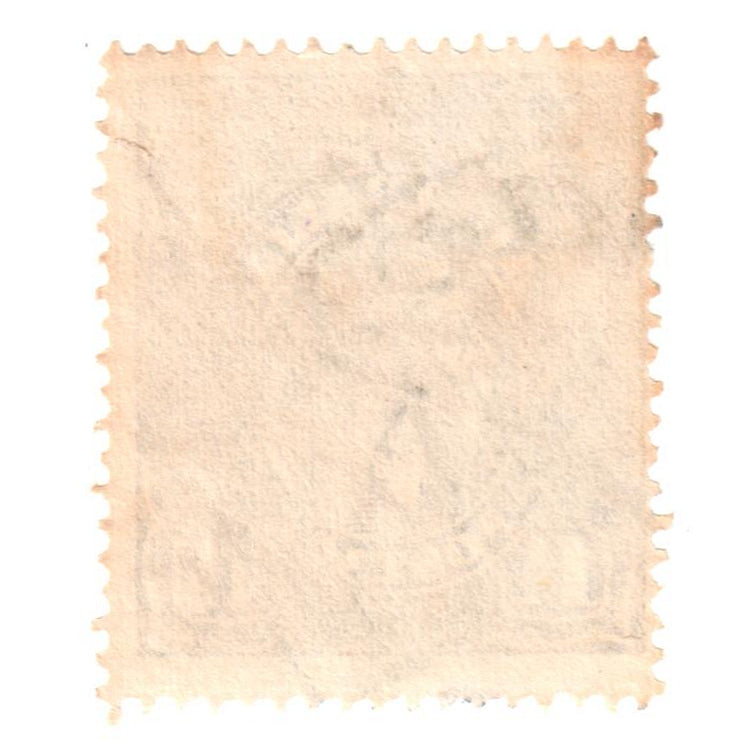 Australian 1 1/2 Penny Brown KGV King George V Stamp - Type 4 Large Multiple Watermark