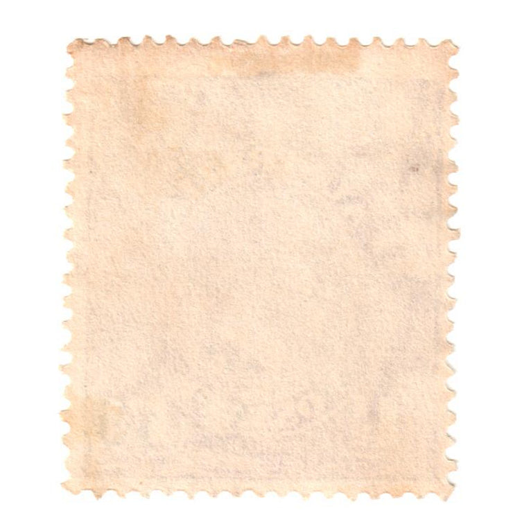 Australian 1 1/2 Penny Brown KGV King George V Stamp - Type 4 Large Multiple Watermark