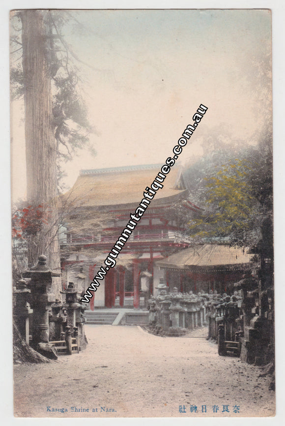 Postcard Kasuga Shrine At Nara Postmarked 1908
