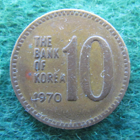 South Korea 1970 10 Won Coin - Circulated