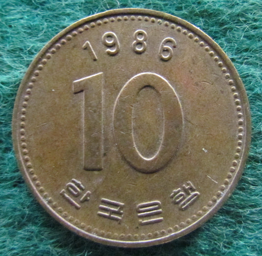 South Korea 1986 10 Won Coin - Circulated