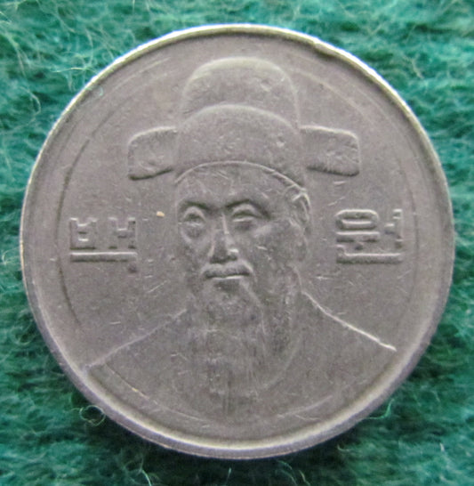 South Korea 1988 100 Won Coin - Circulated