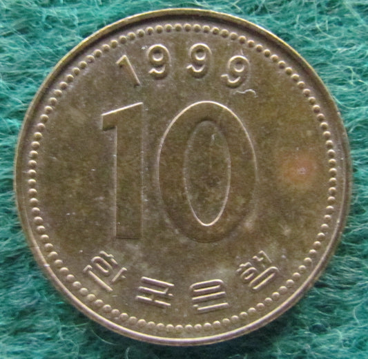 South Korea 1999 10 Won Coin - Circulated