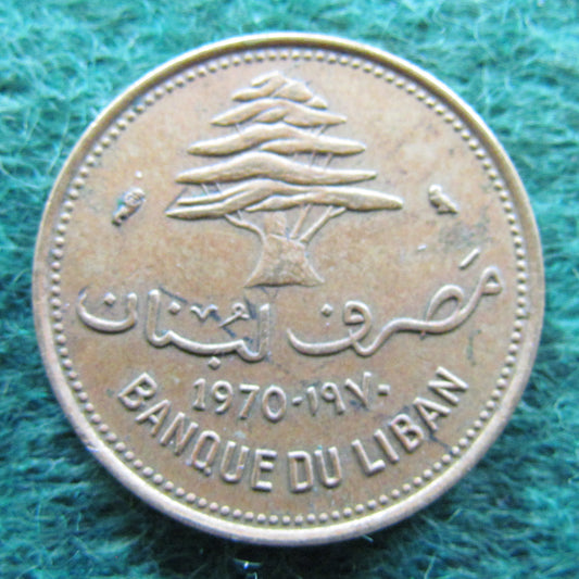 Lebanese 1970 10 Piastres Coin