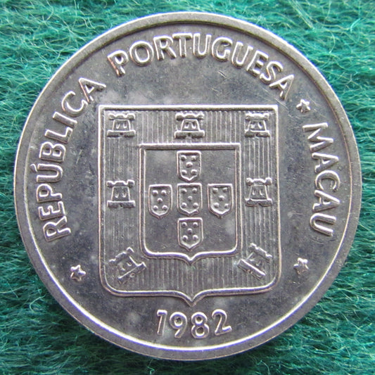 Macau 1982 1 Pataca Coin - Circulated