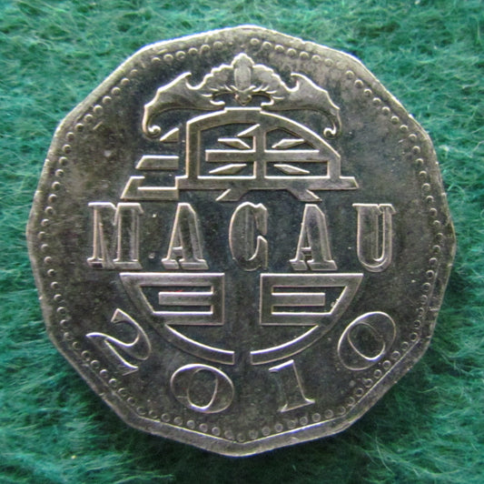 Macau 2010 5 Patacas Coin - Circulated
