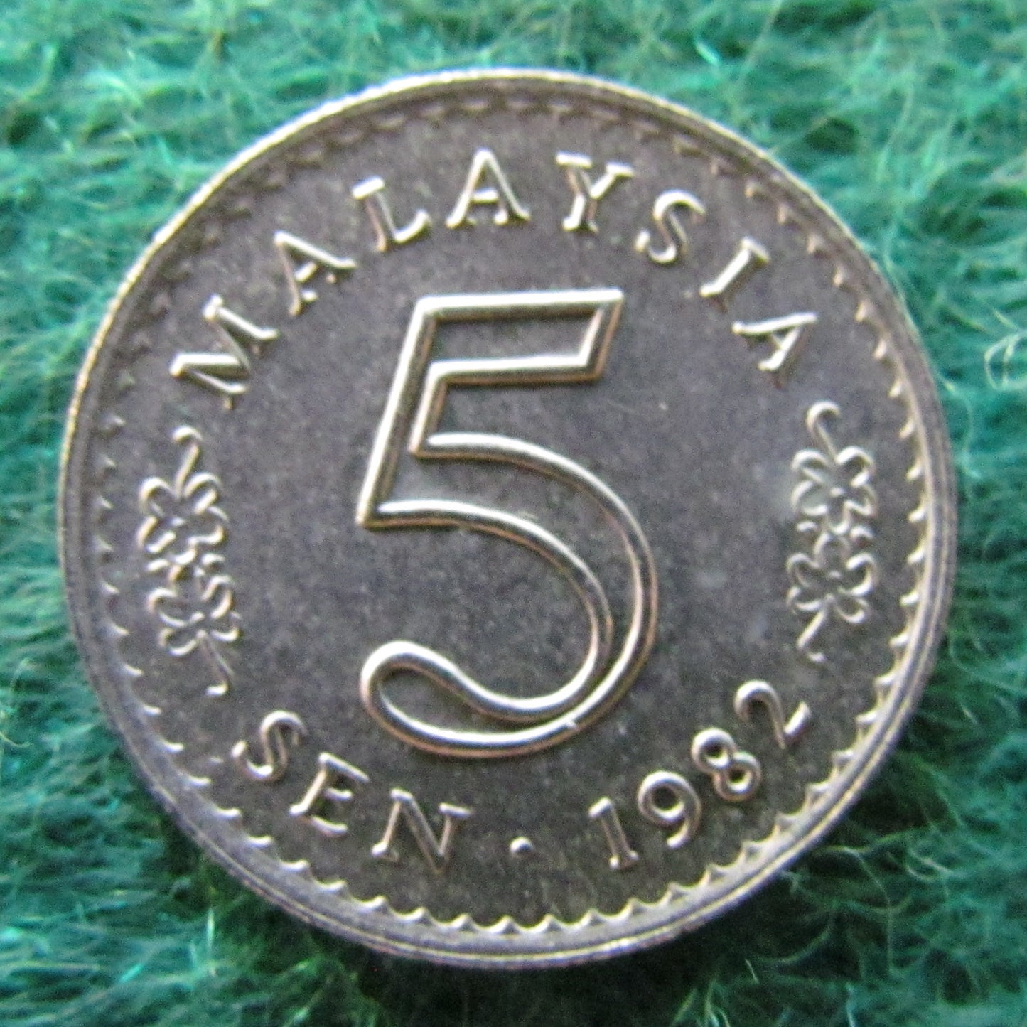 Malaysia 1982 5 Sen Coin