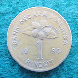 Malaysia 1995 1 One Ringgit Coin