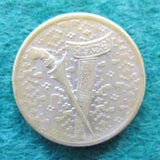 Malaysia 1995 1 One Ringgit Coin