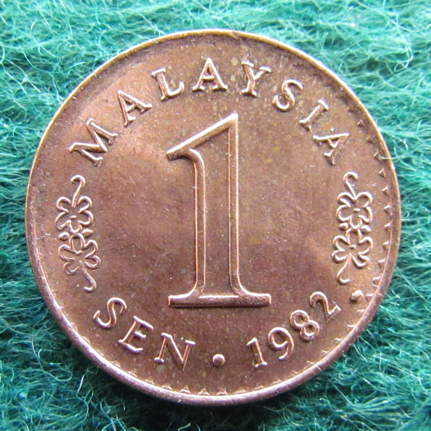 Malaysia 1982 1 Sen Coin