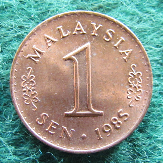 Malaysia 1985 1 Sen Coin