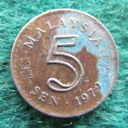 Malaysia 1979 5 Sen Coin