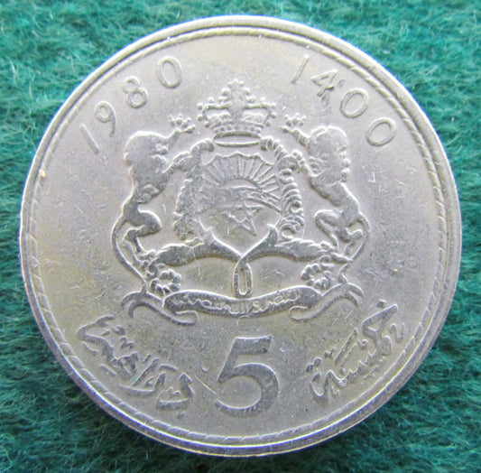 Morocco 1980 5 Dirham King Hassan II Coin AH 1400 - Circulated