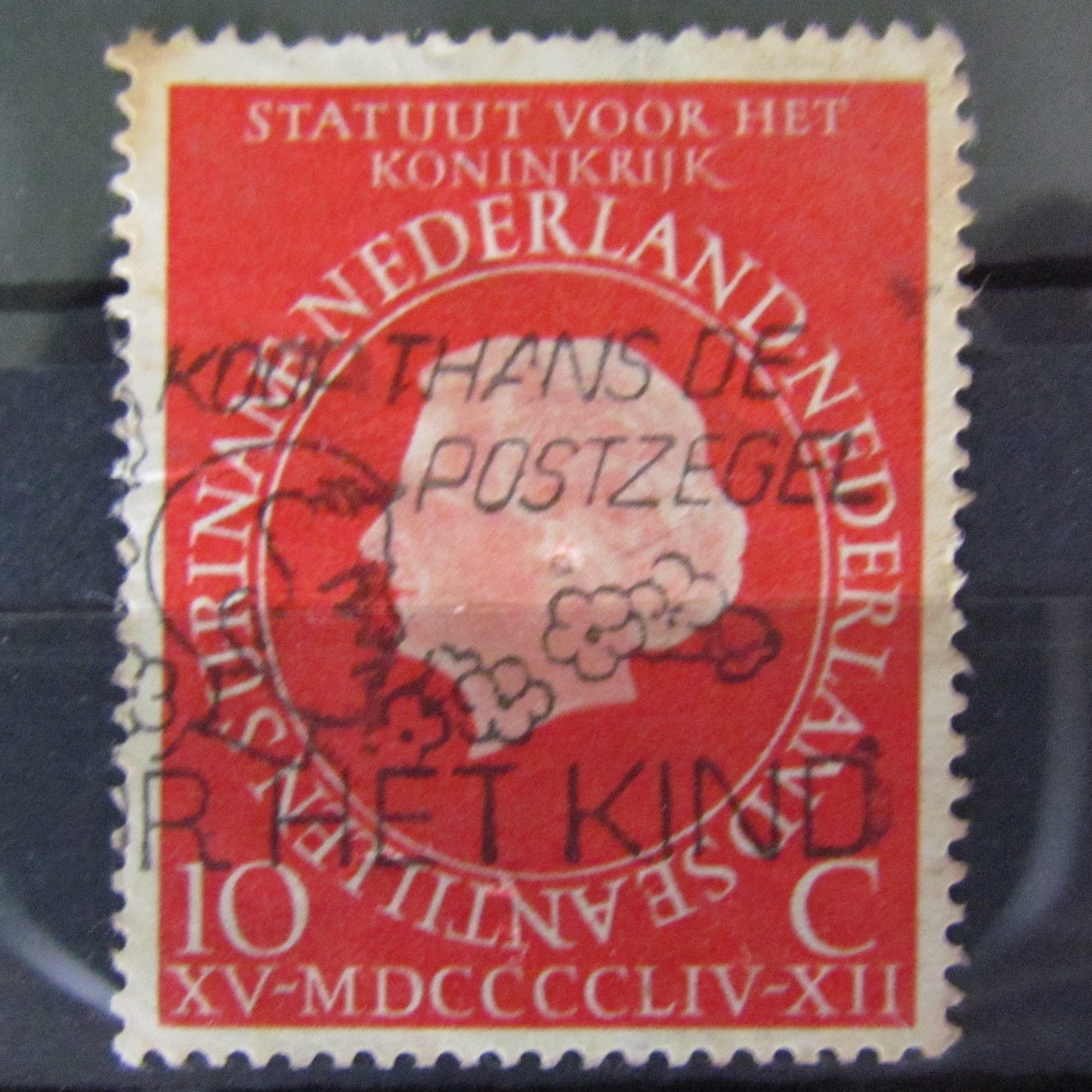 Dutch Netherlands 1954 10 Cent Queen Juliana Red Stamp Cancelled